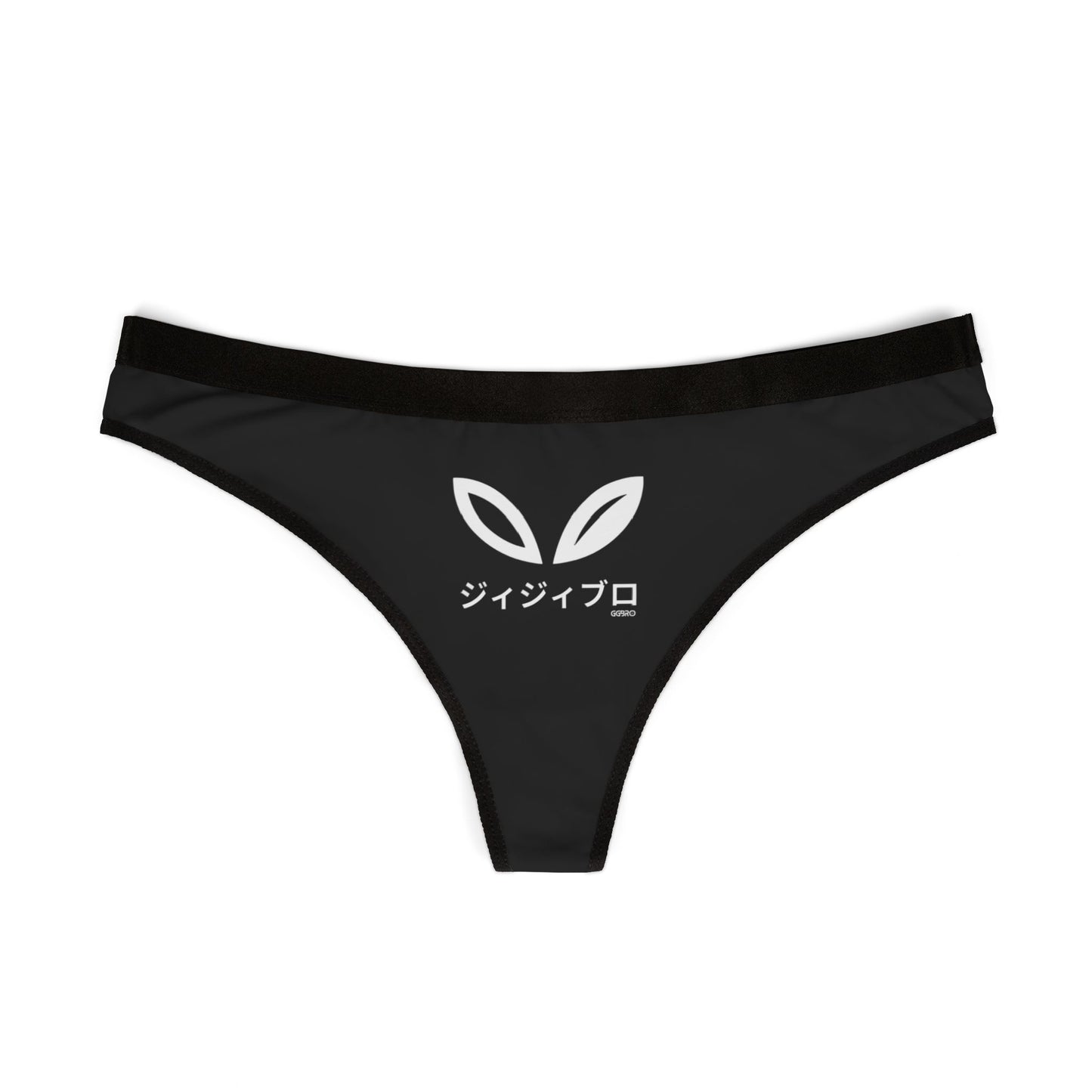 YOU WILL REMEMBER ME Women's Thongs (AOP)