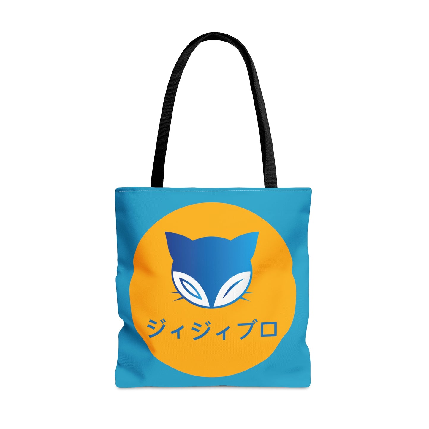 GGBRO Tote Bag (AOP)