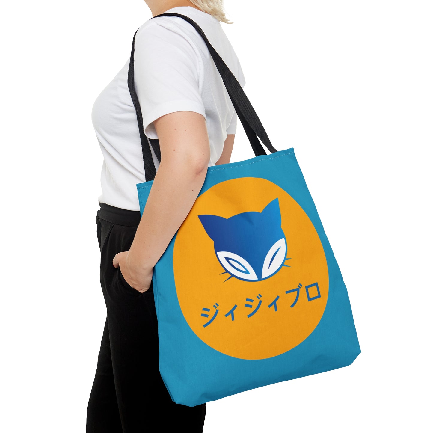 GGBRO Tote Bag (AOP)